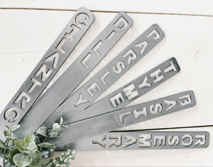 Metal Herb Garden Marker Stakes